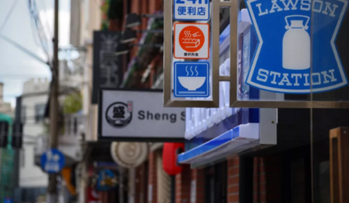 b2b電商平臺有哪個最好？有哪些