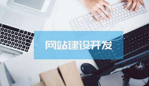 PHP網站源碼你了解多少？