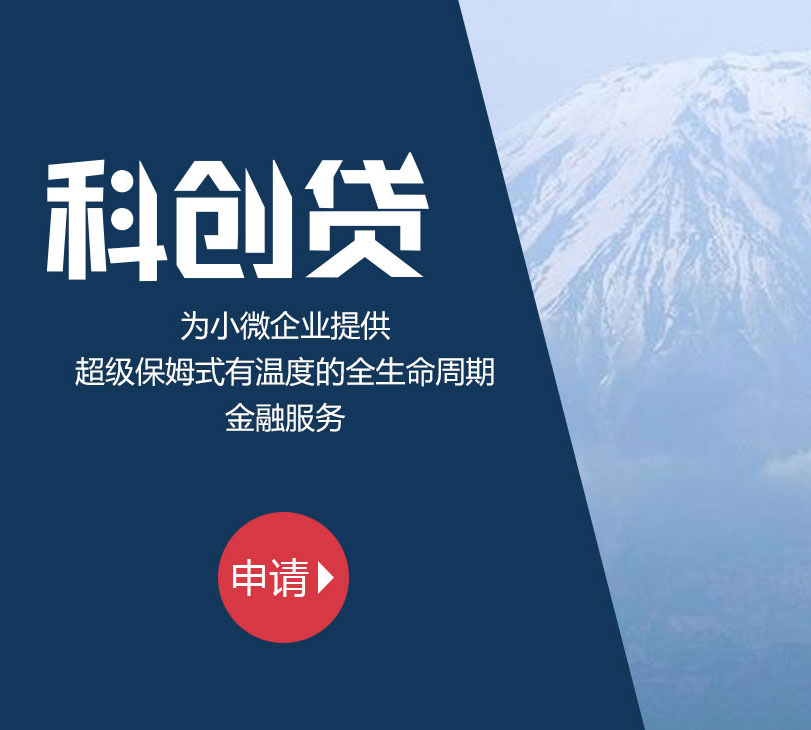 天天有余